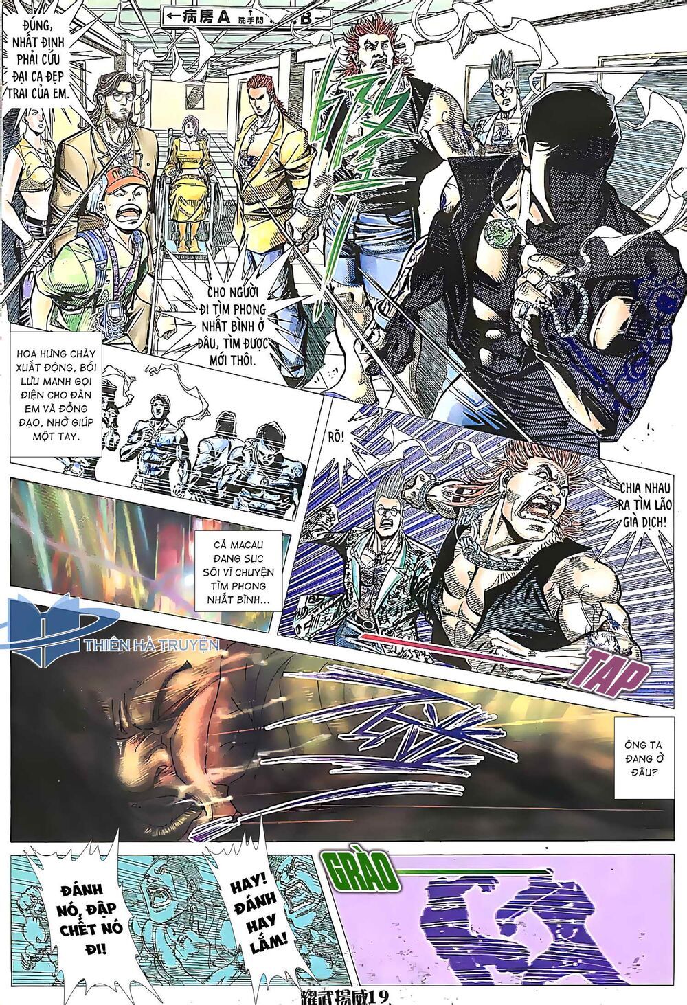 diệu võ dương oai chapter 179 4