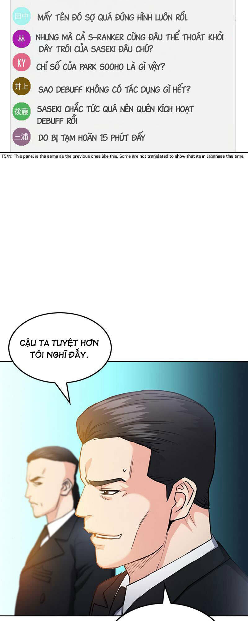 druid tại ga seoul - người hóa thú chapter 68 32