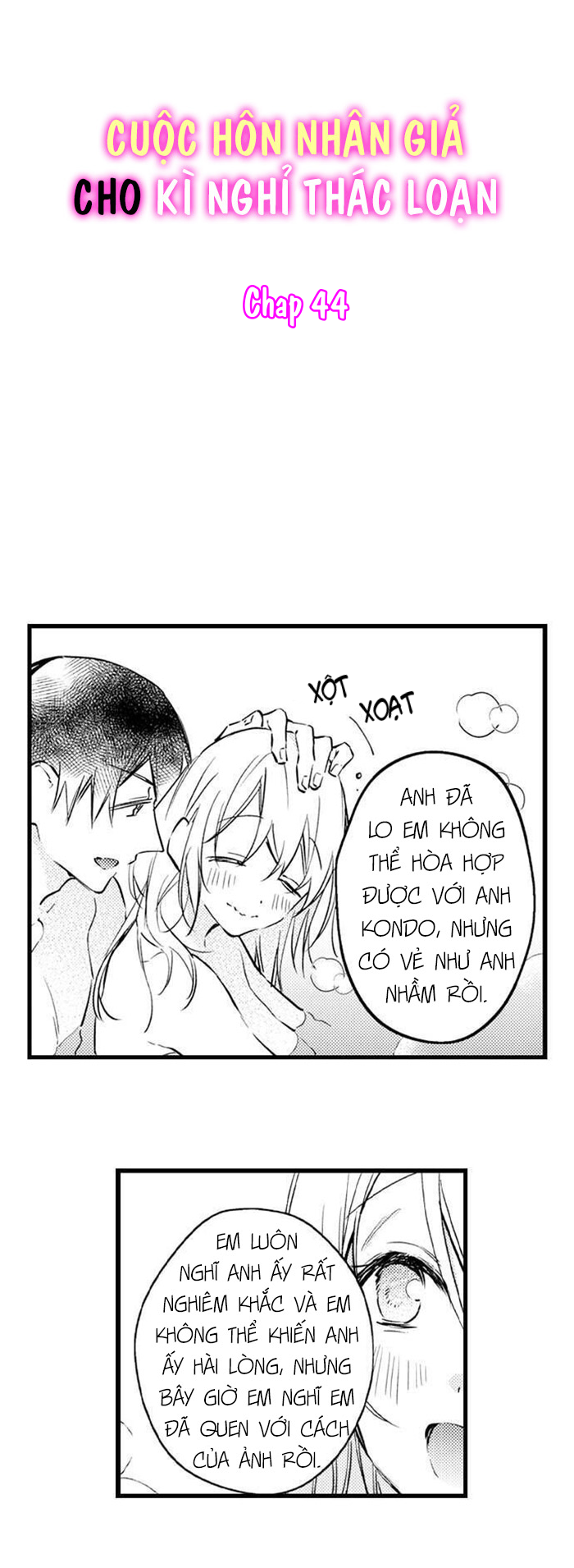 cuộc hôn nhân giả cho kì nghỉ thác loạn chapter 44 2