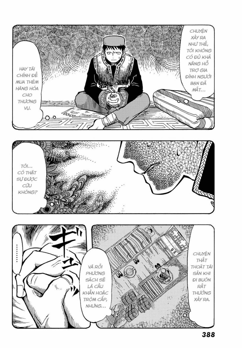 blissful land chapter 12 12