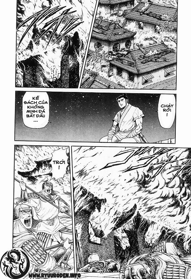 chú bé rồng - ryuuroden chapter 13 29