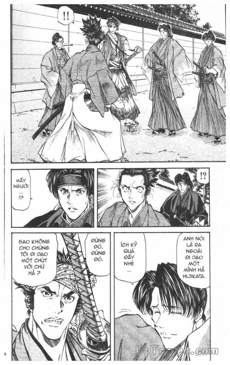 getsu seiki - sayonara shinsengumi chapter 3 177