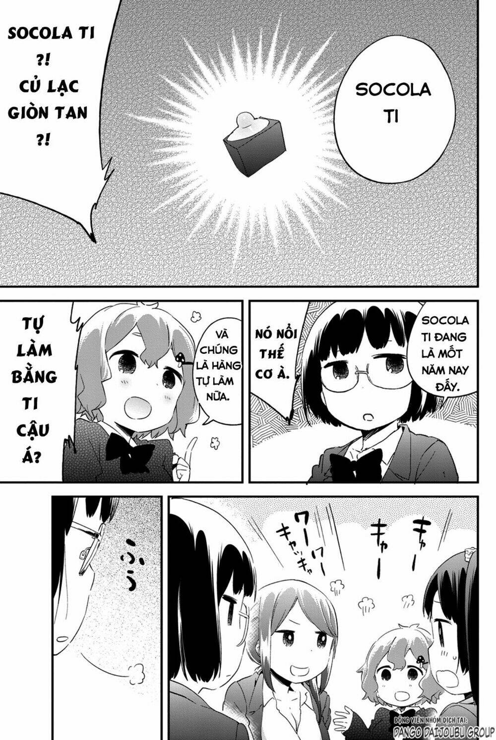 dansan joshi chapter 22 3