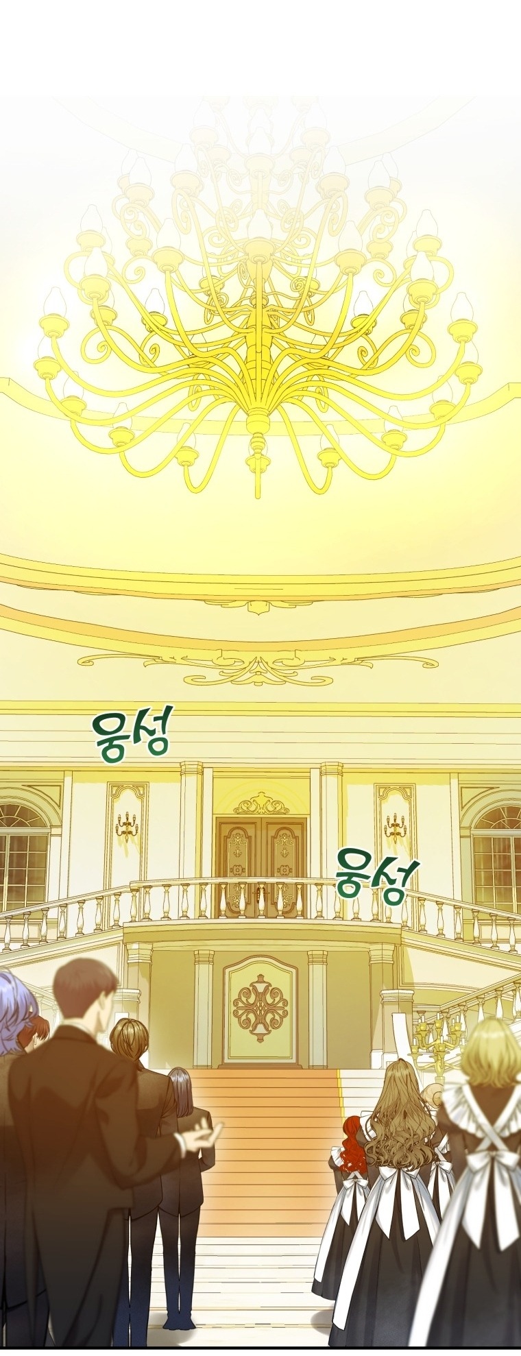 xuyên không thành em gái nam chính tiểu thuyết bl chapter 81 25