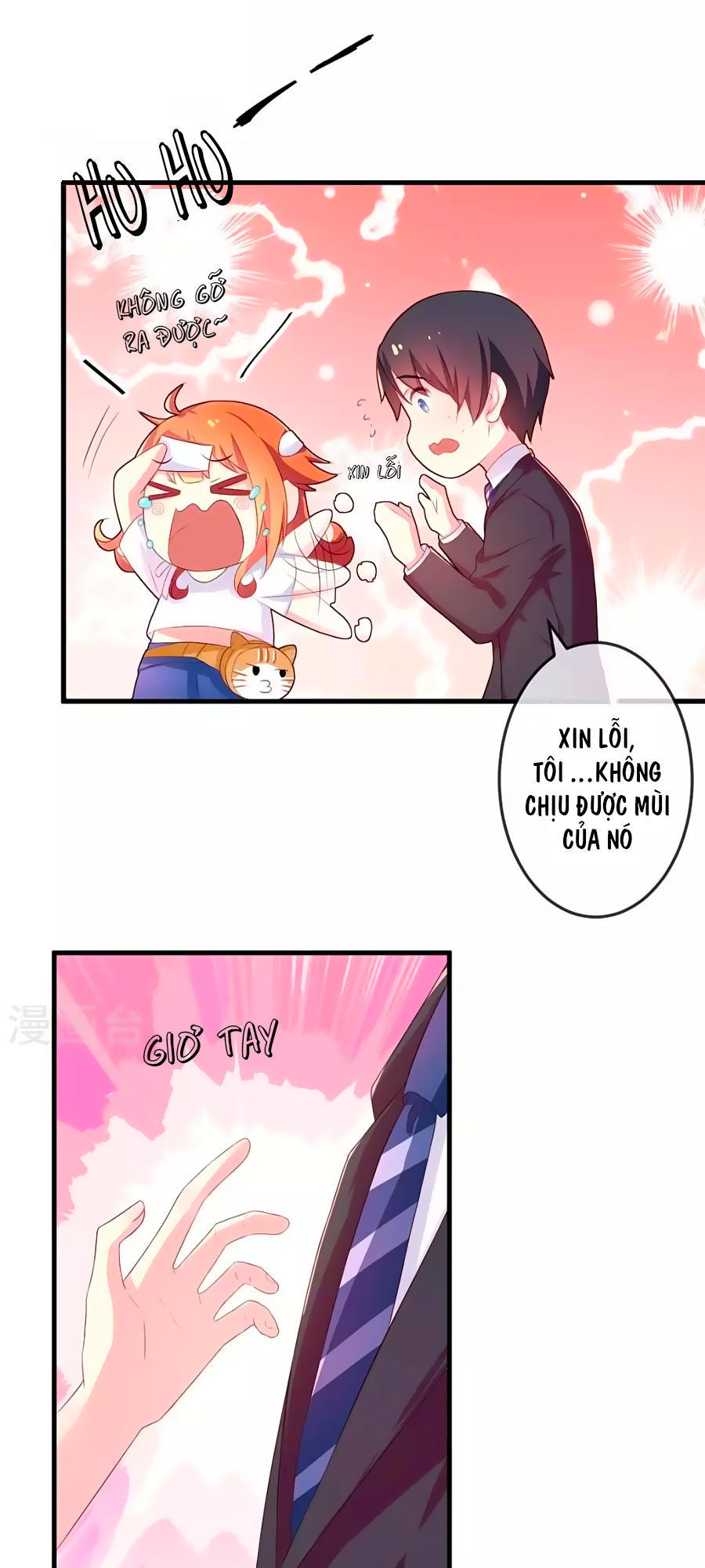 cuộc sống hào môn của vu nữ chapter 3 11