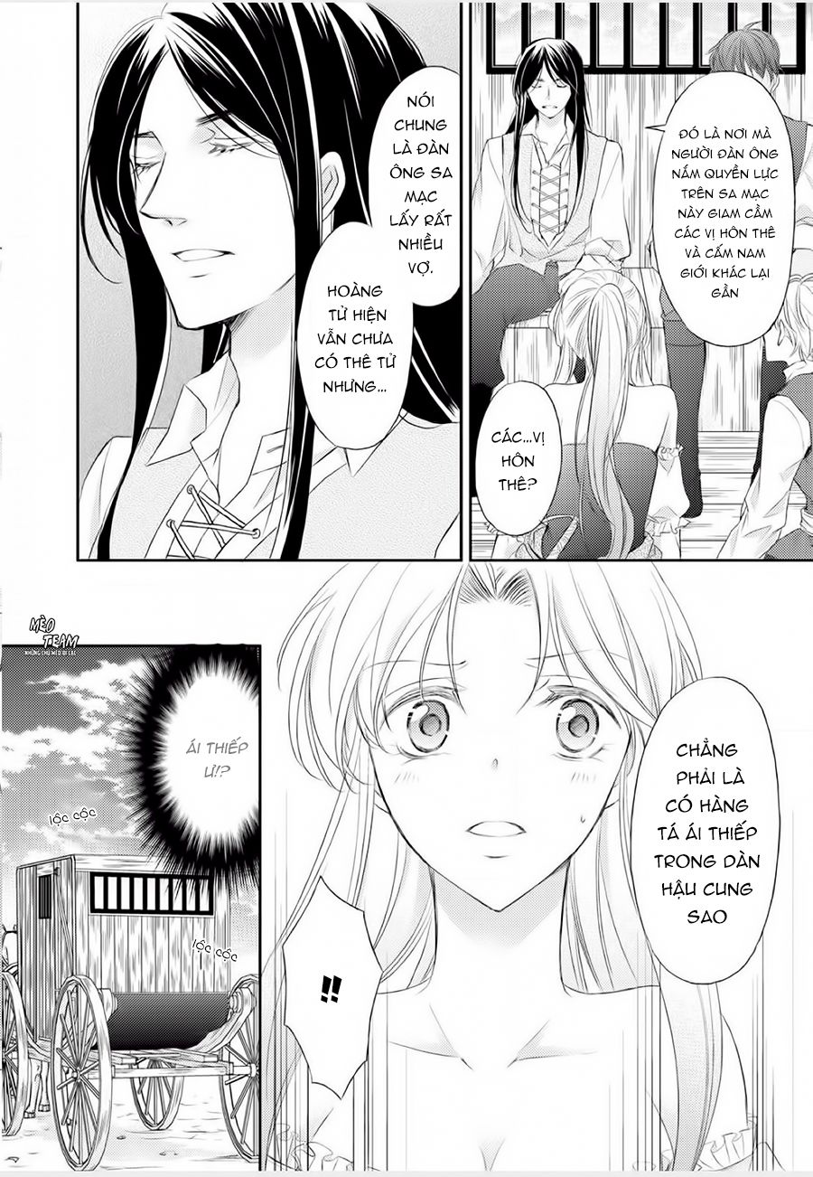 sabaku no ouji to kaizoku hime chapter 1 21