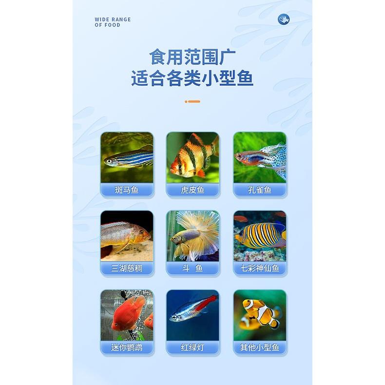 Thức ăn viên dán Yee giảu tảo và giàu thịt - Cám dán cao cấp cho cá cảnh- phụ kiện thủy sinh-shopleo