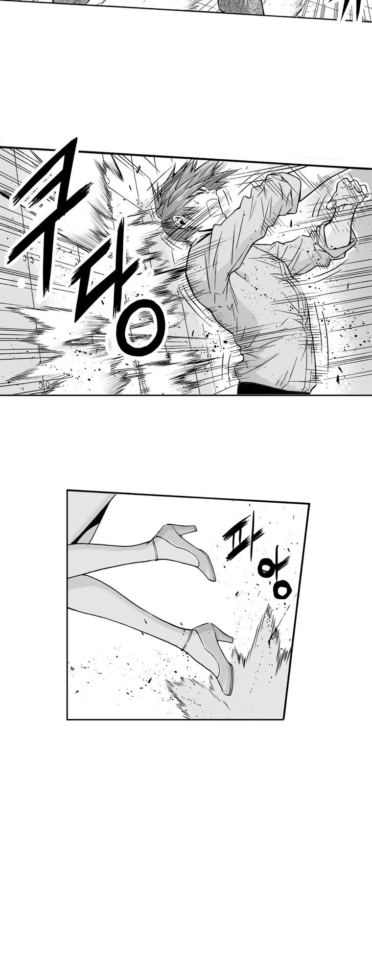 action idols - age of young dragons chapter 20 10