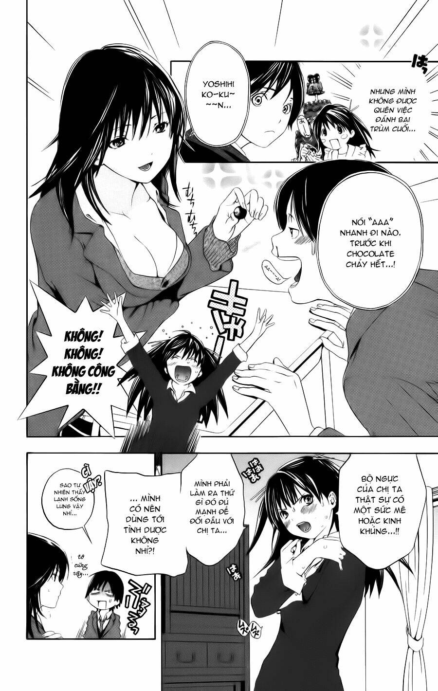 hatsukoi limited chapter 17 10