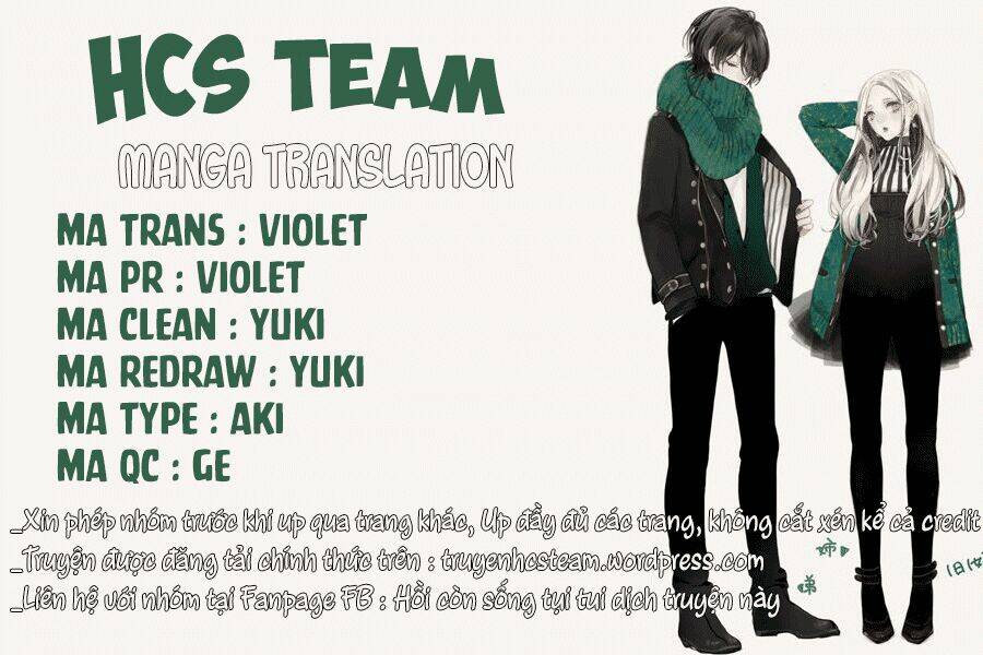 haru matsu bokura chapter 18 1