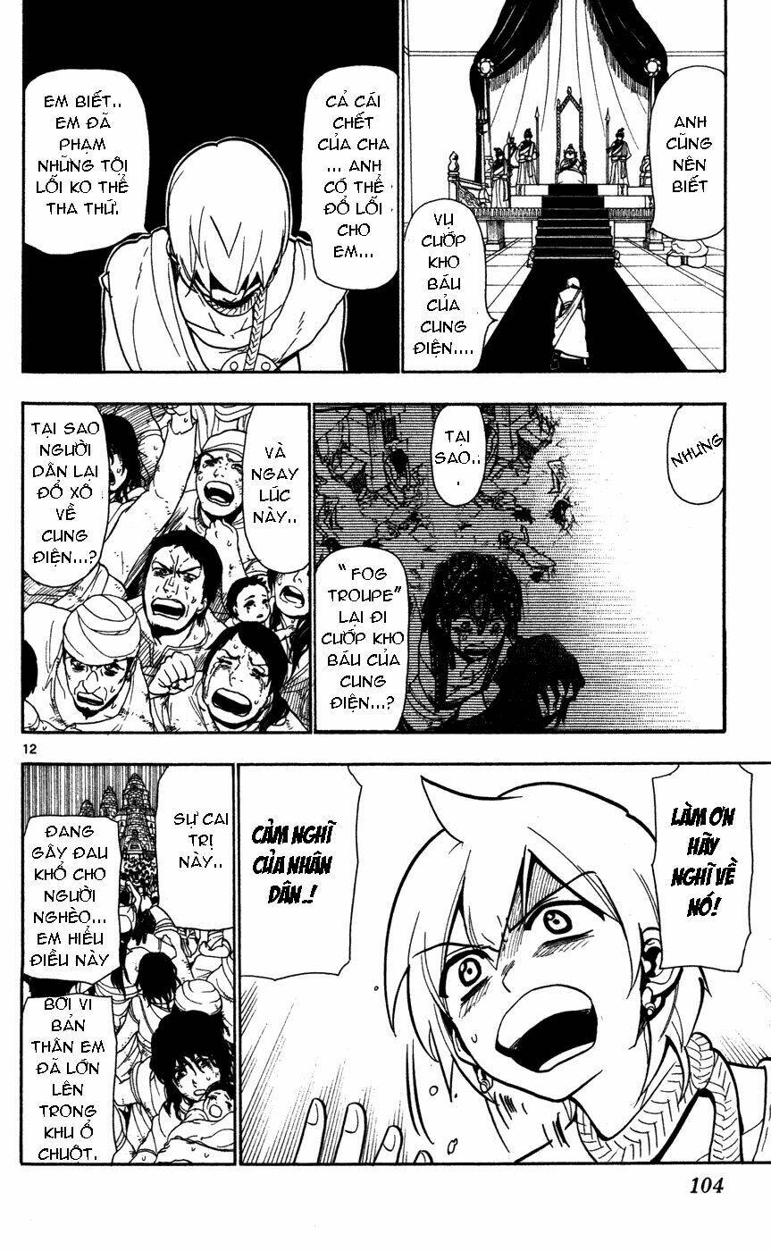 mê cung pháp thuật chapter 43 14