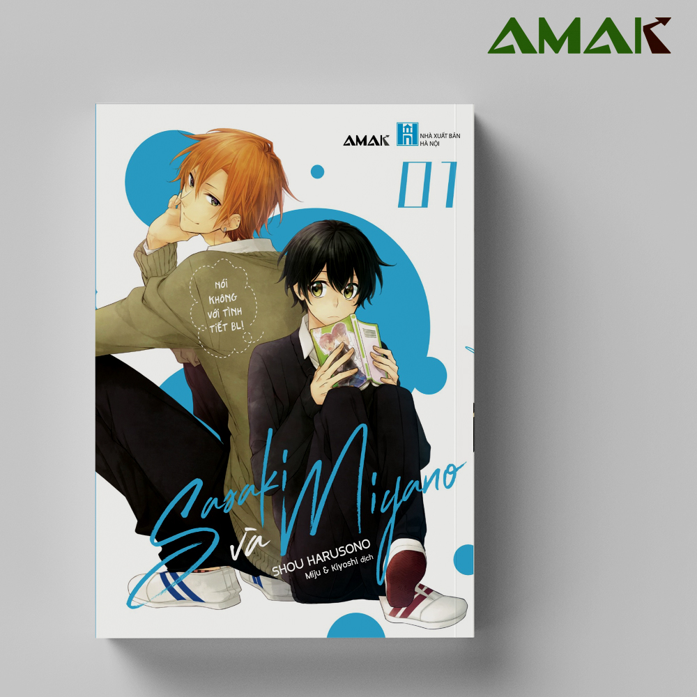 Sasaki và Miyano - Tập 1 (Manga)