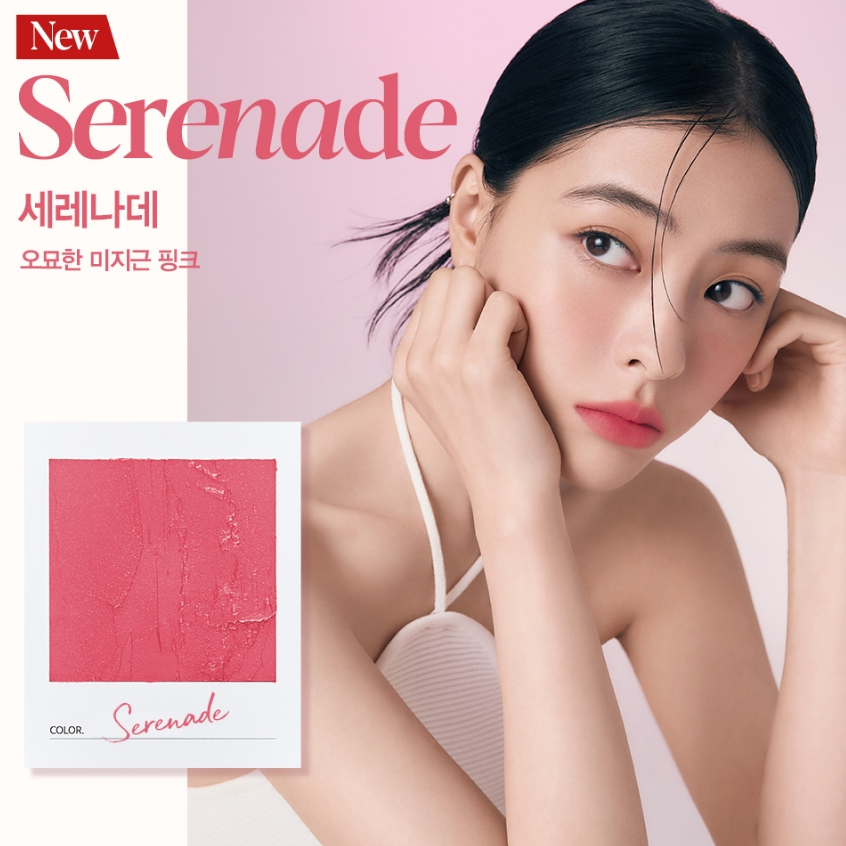 [BEST SELLER] Son Espoir Serenade Couture Lip Tint Blur Velvet 5.5gr &amp; The Sleek Lipstick Cream Matte 0.9gr