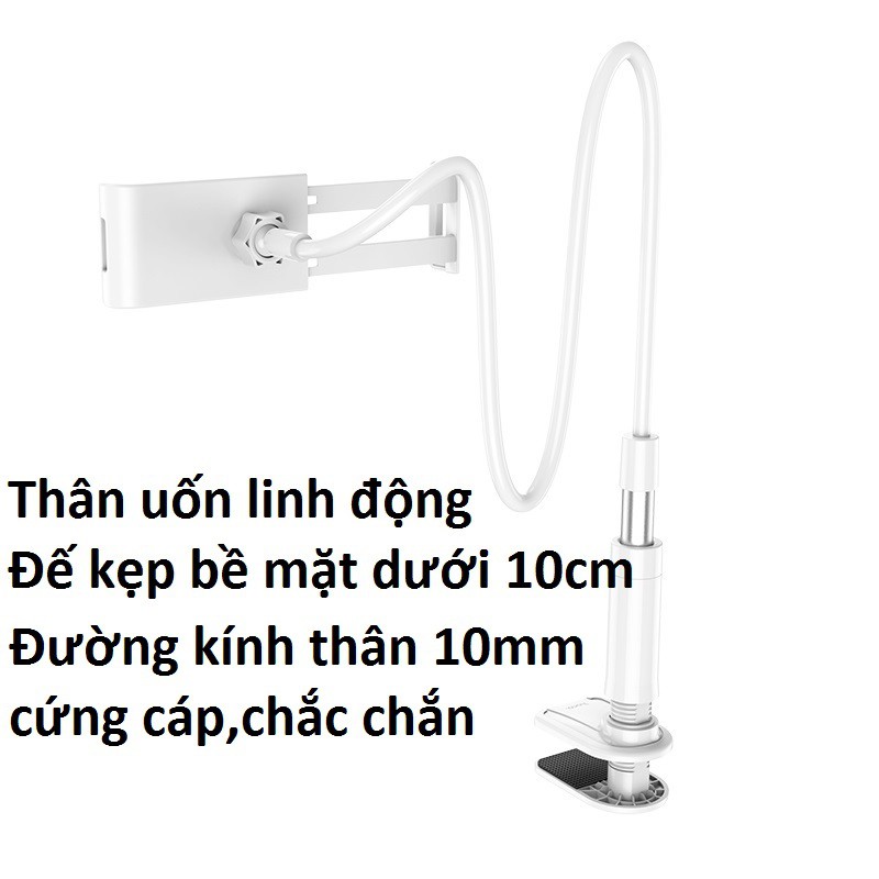 Giá đỡ dạng kẹp đuôi khỉ hoco PH24 BALU dành cho máy tính bảng và đện thoại - hàng chính hãng