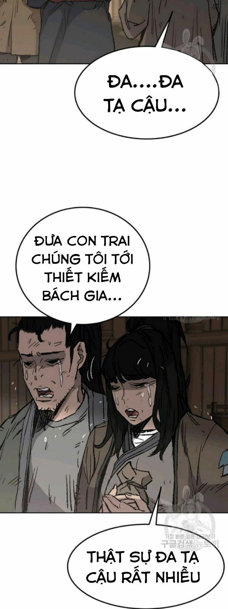 kiếm sĩ bất bại chapter 45 46