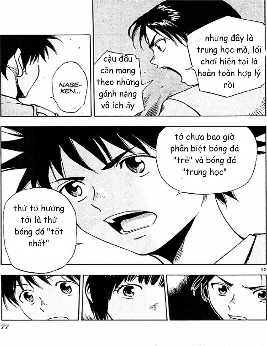 be blues! - ao ni nare chapter 91 17