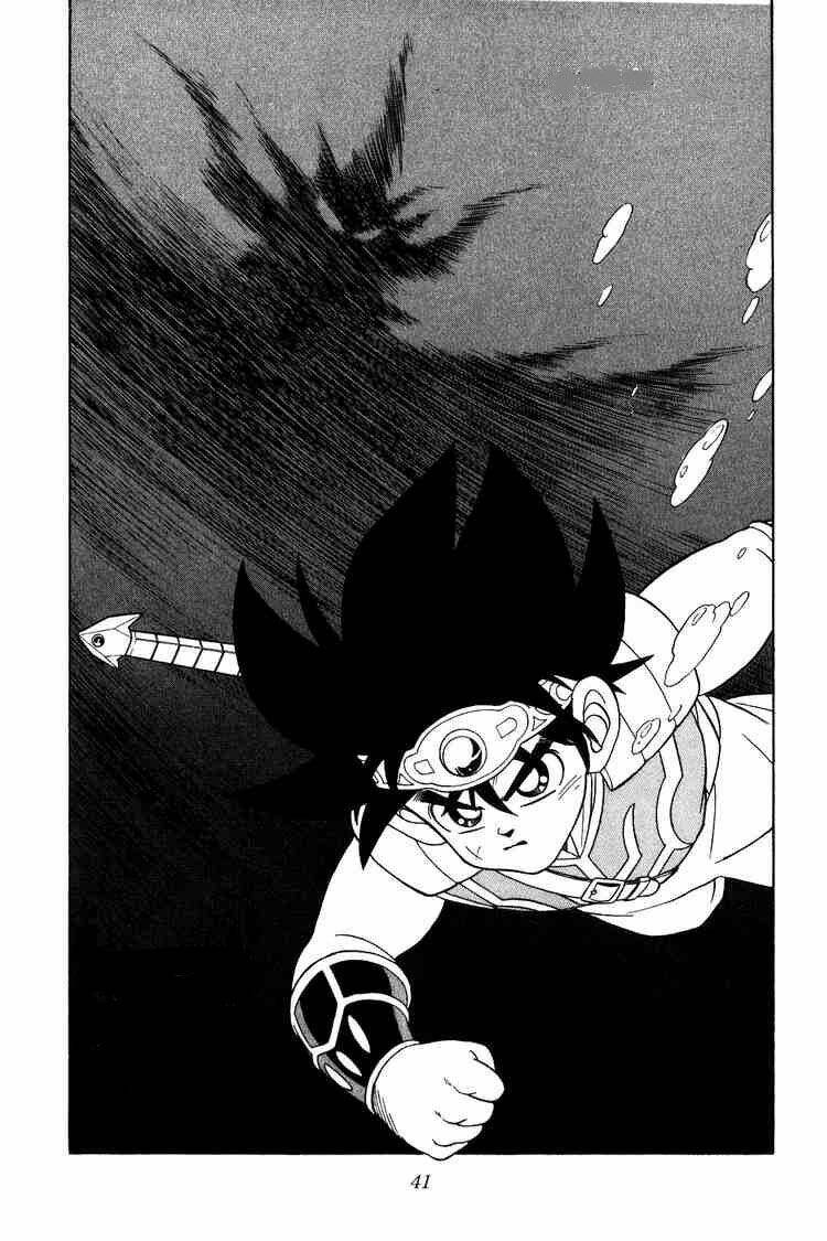 dragon quest - dấu ấn rồng thiêng chapter 186 17