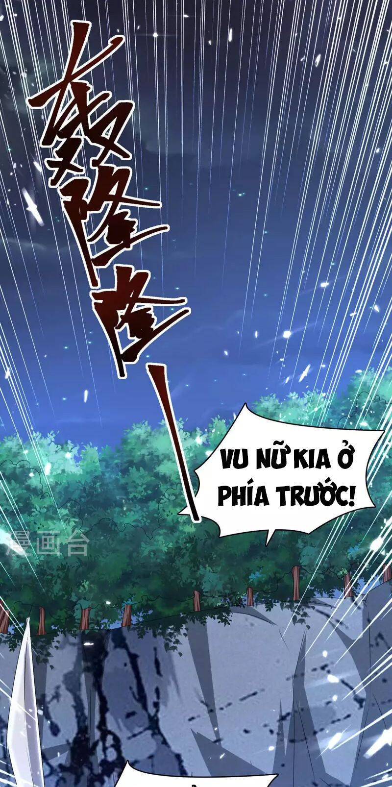 tối cường thăng cấp chapter 286 20