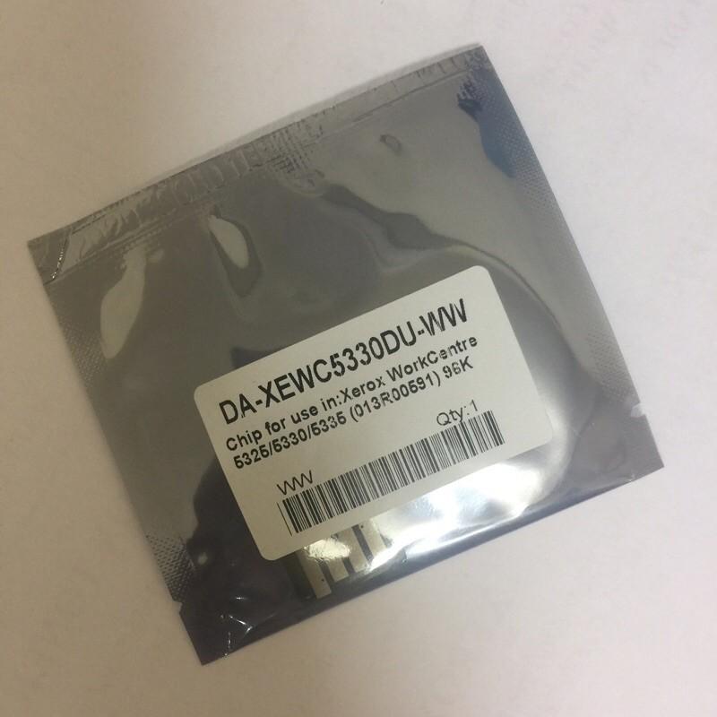Chíp trống Fuji Xerox WC - 5325/5330/5335