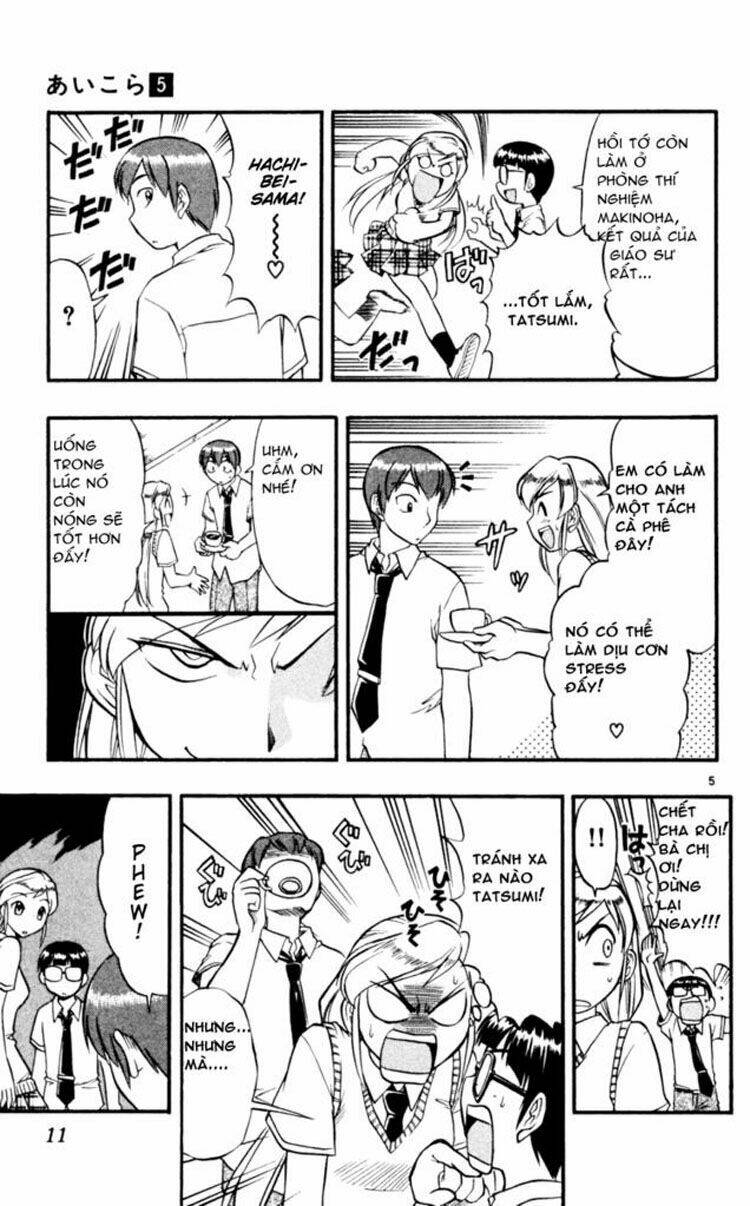 ai kora chapter 41 9