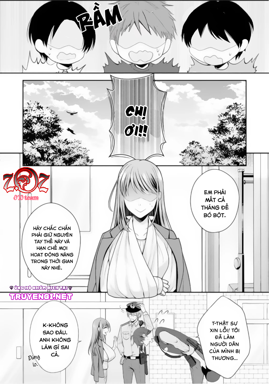 ngài cảnh sát, thật là thú tính! chapter 1 11