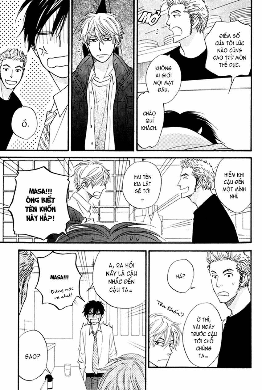 ameiro paradox chapter 1 15