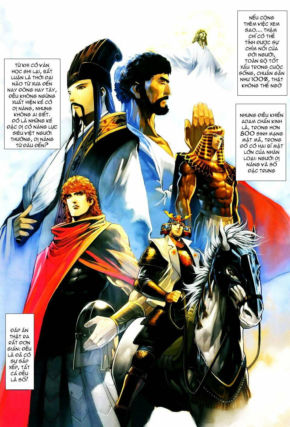 thần chi lĩnh vực chapter 9 13