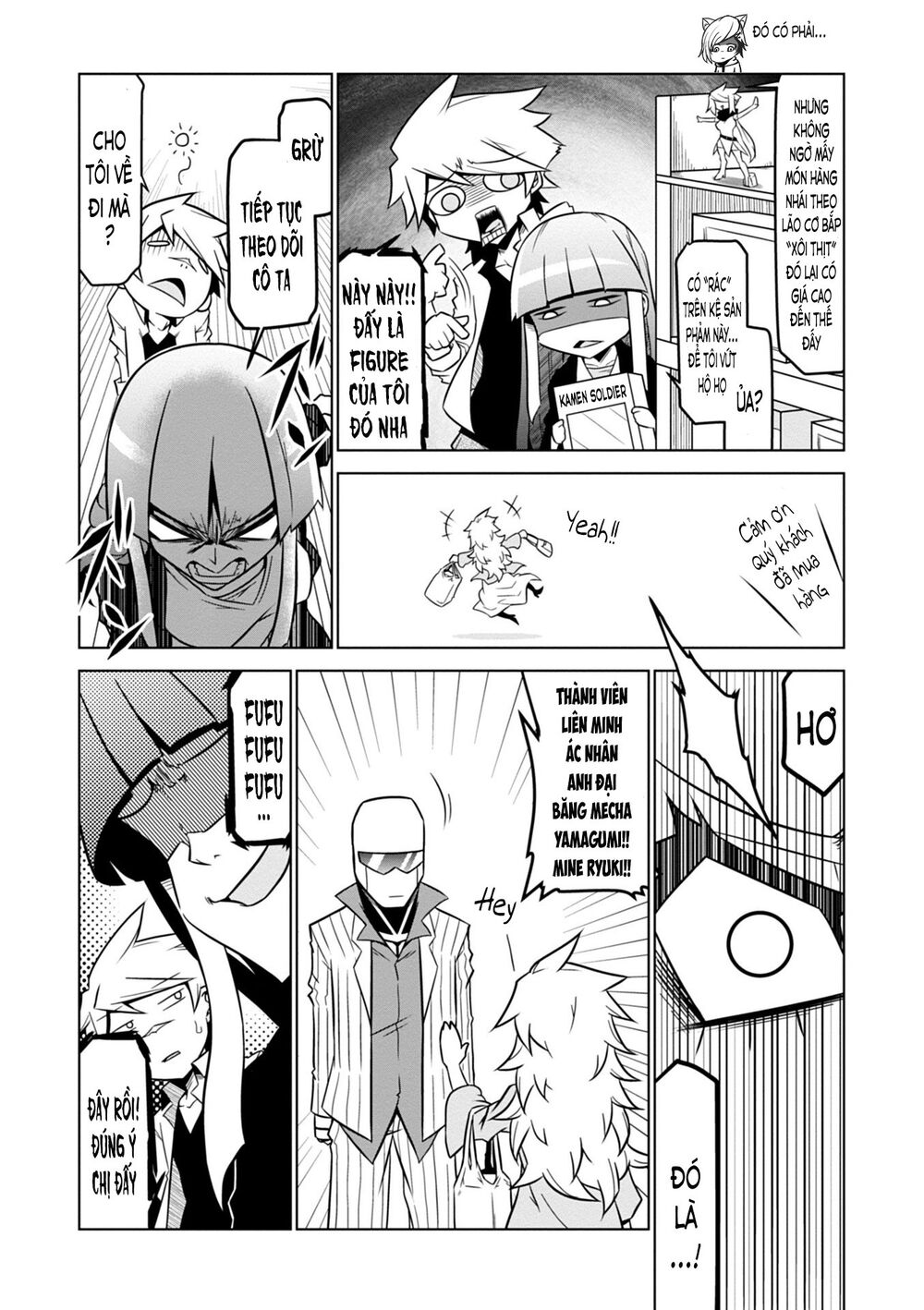 zannen jokanbu black general-san chapter 94.2 3