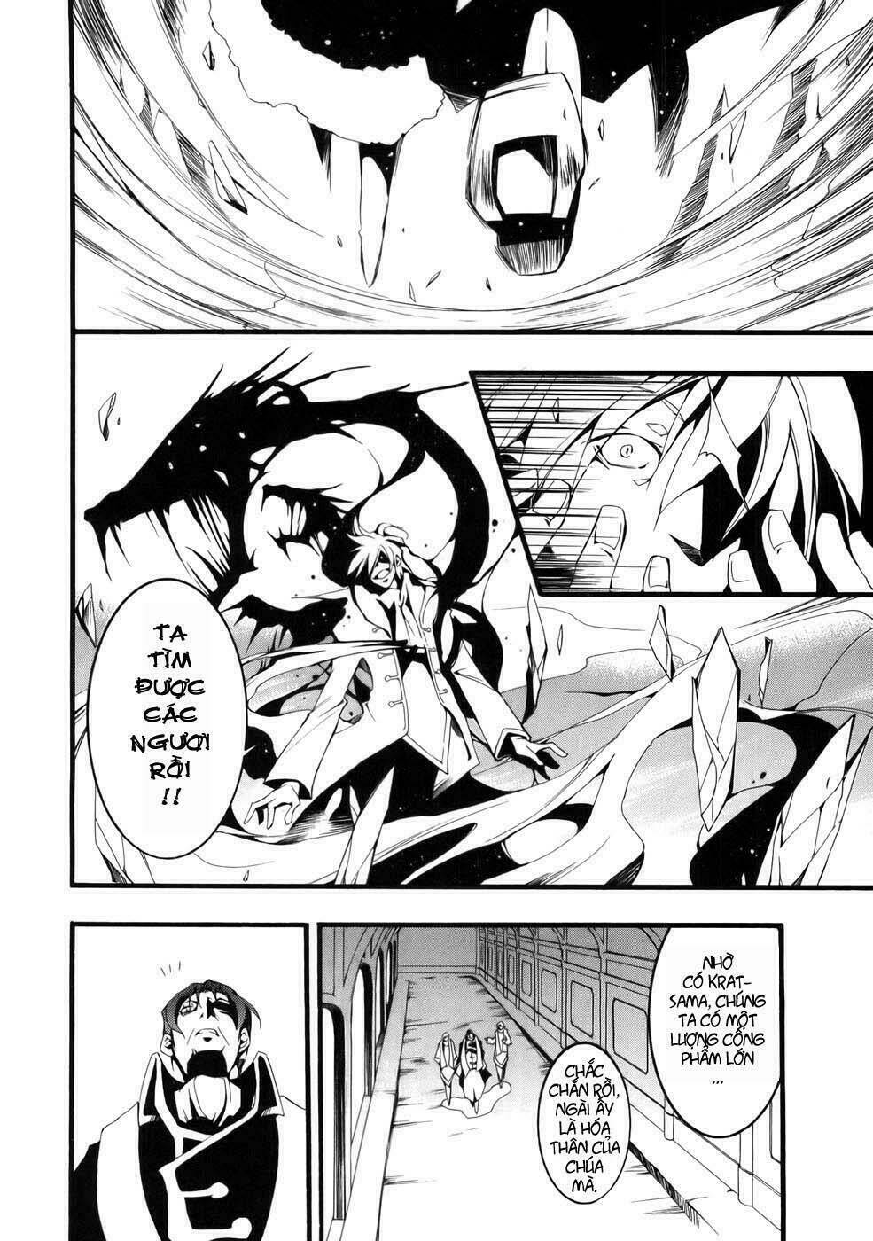 07 hồn ma chapter 50 21