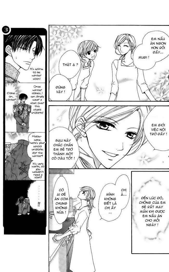 full house kiss chapter 3 16