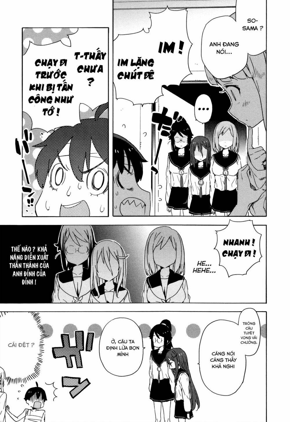 saito-kun wa chounouryokusha rashii chapter 23 7