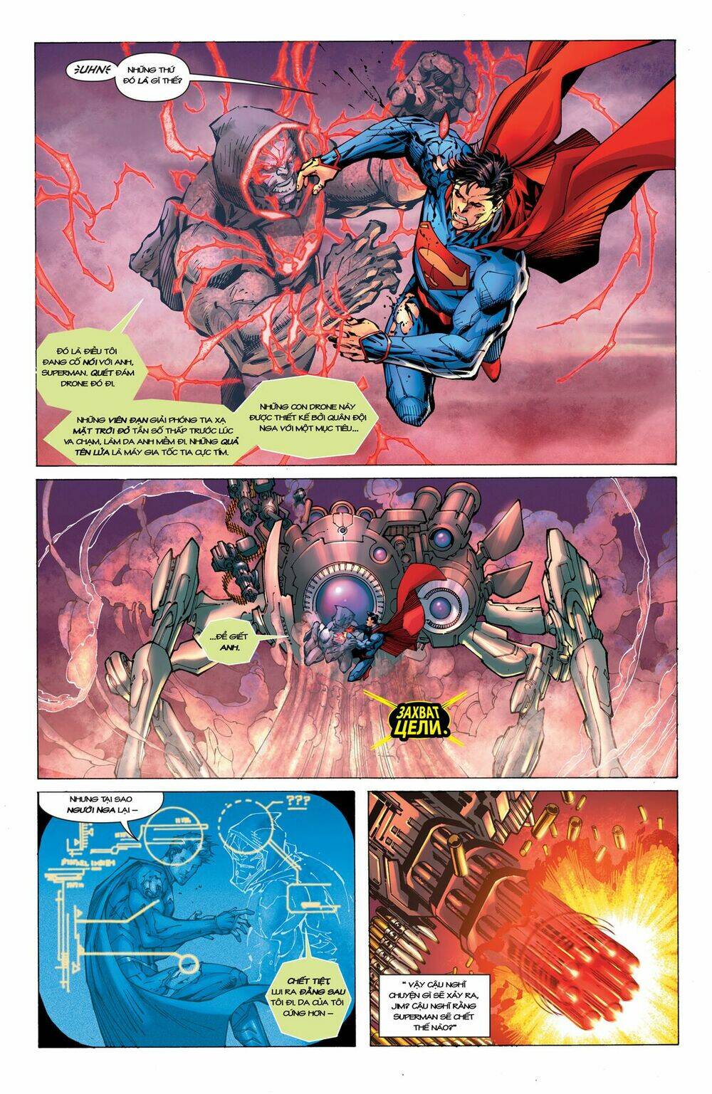 superman unchained chapter 4 7