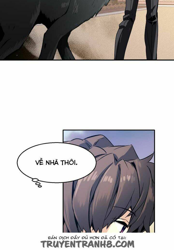 amentia chapter 17 5