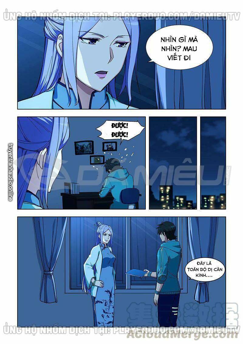 đào hoa bảo điển chapter 331 1