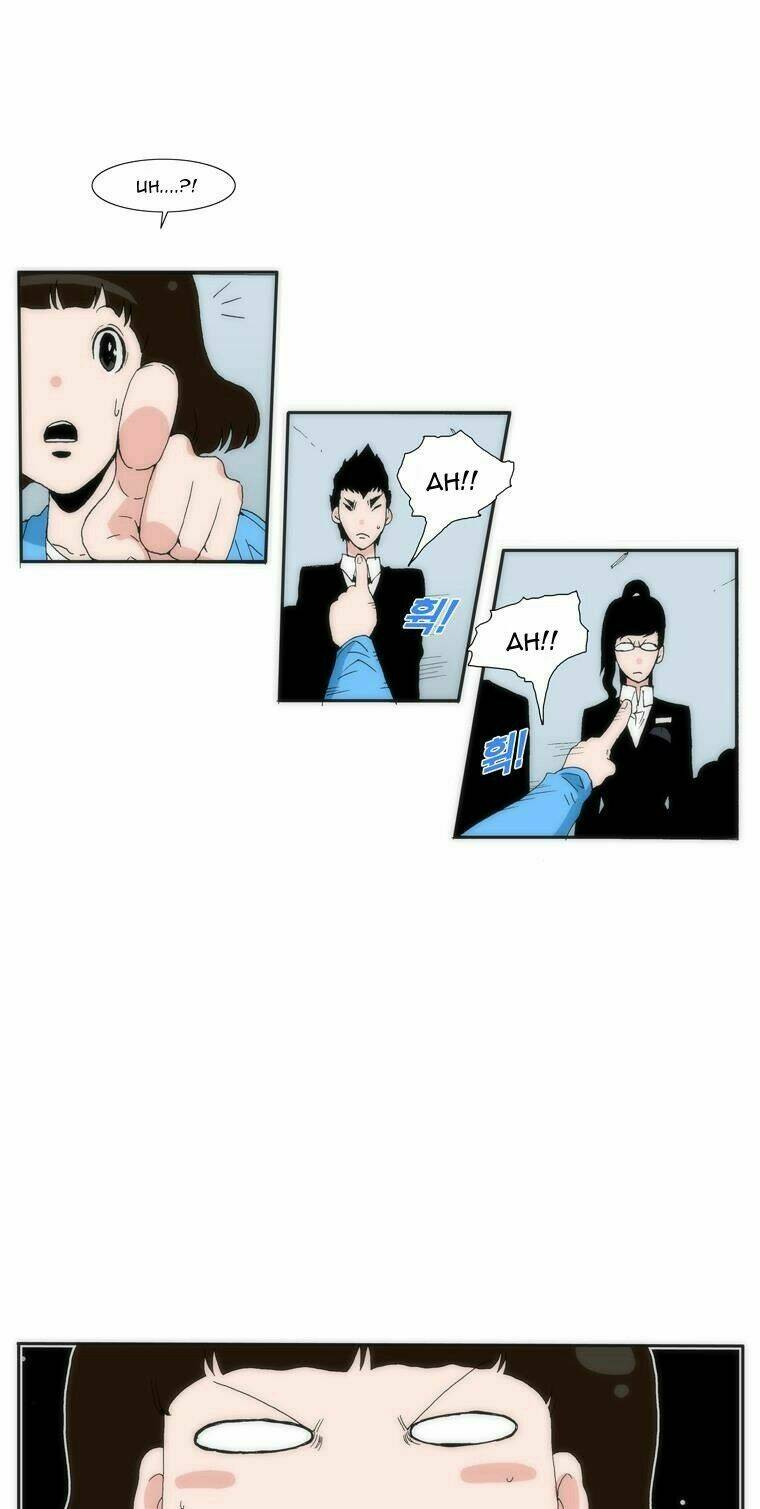 can't see can't hear but love chapter 17 12