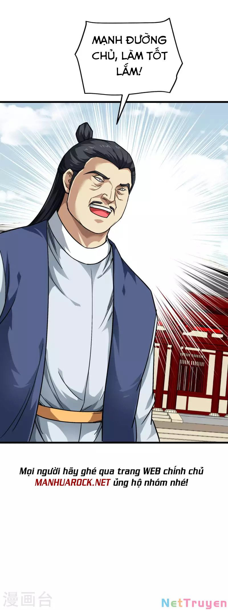 trọng sinh ta là đại thiên thần chapter 125 12
