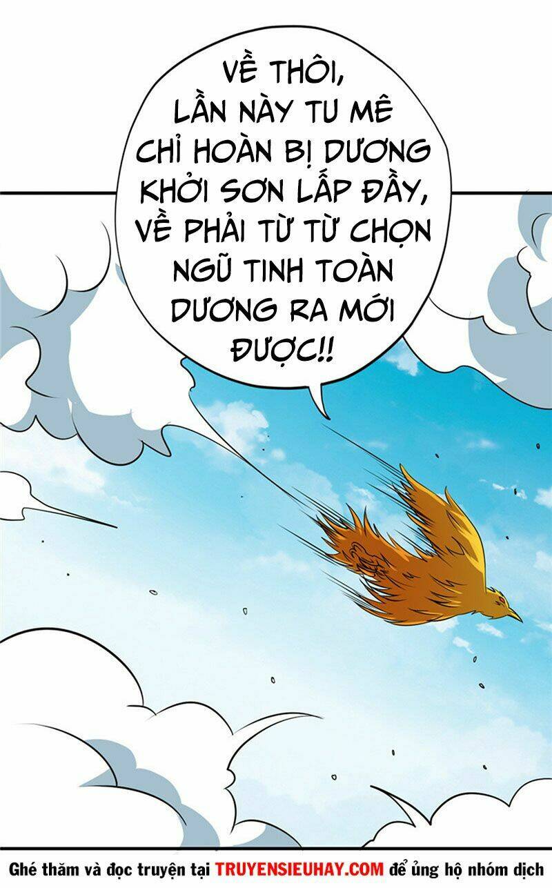 Chí Tôn Võ Đế Chapter 120 - Trang 13