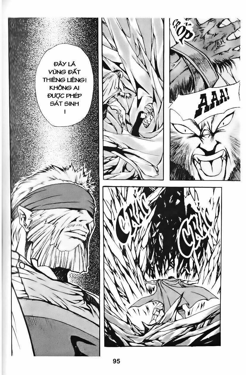 shoma - thiên vương thần kiếm chapter 57 12