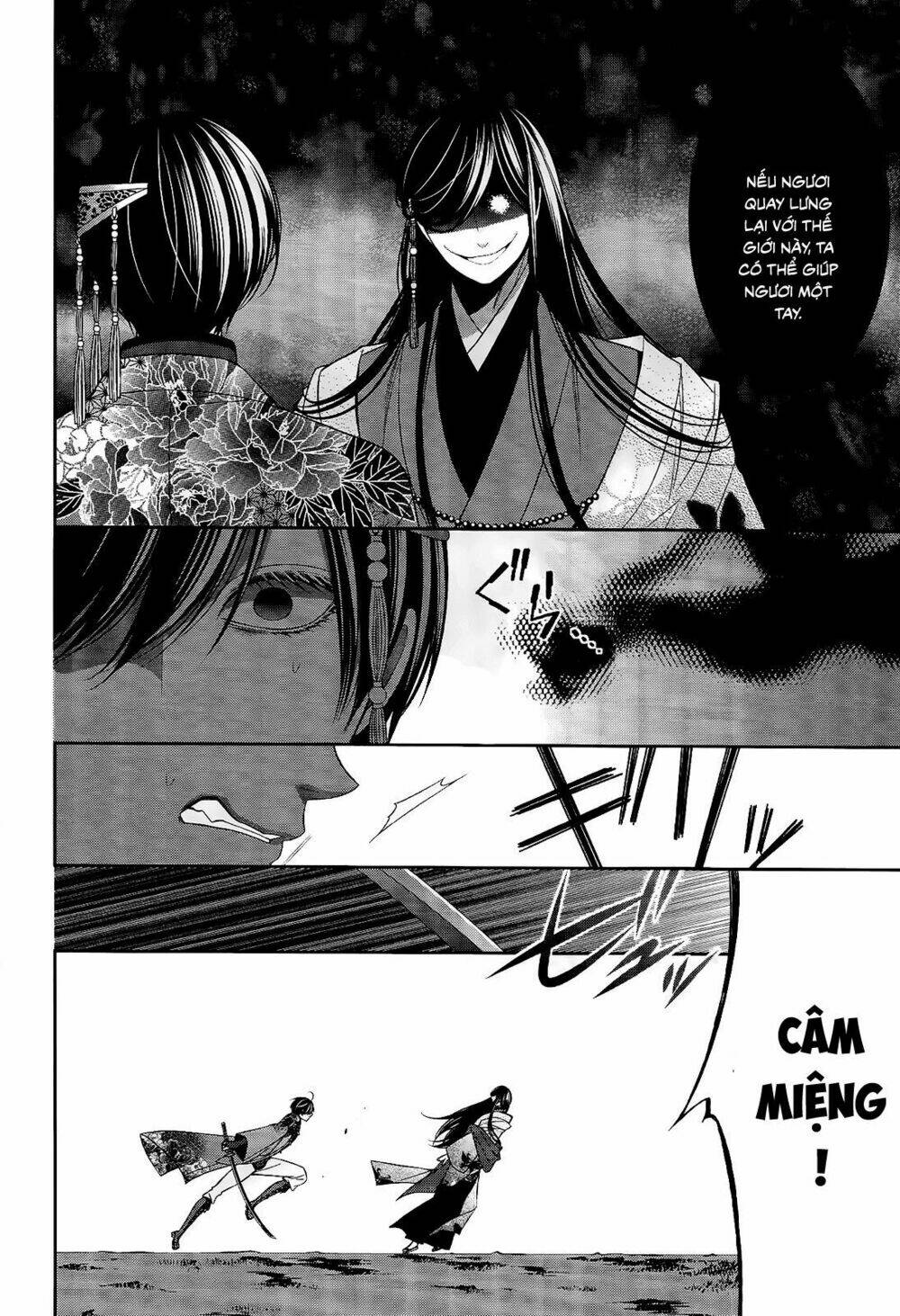 shuuen no elysion chapter 17 9