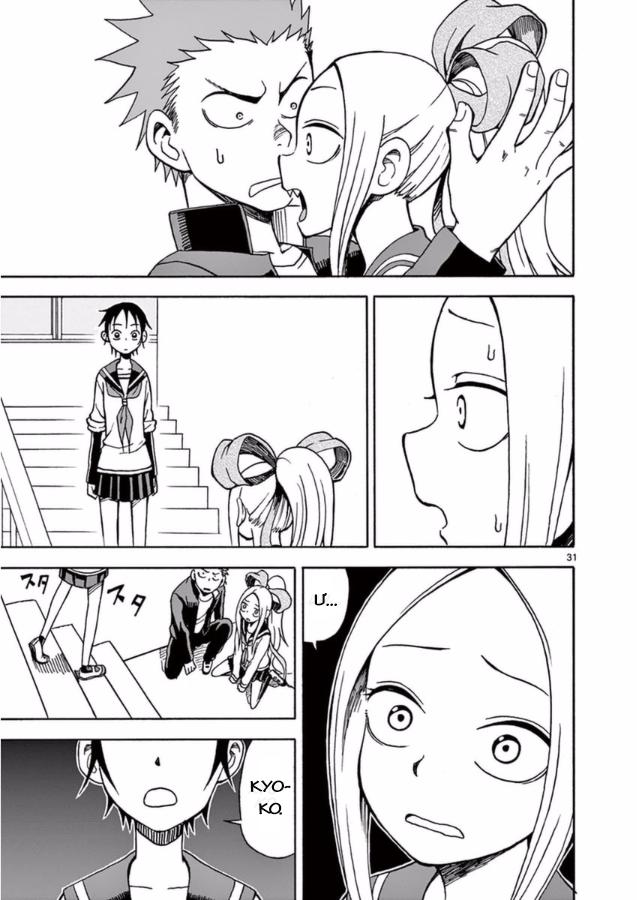 fudatsuki no kyoko-chan chapter 13 31