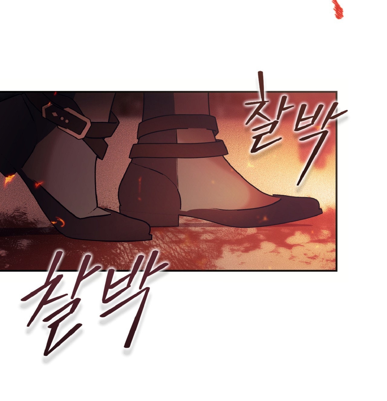 Khách Không Mời Mà Đến Của Thiên Đàng chapter 6.2 - Trang 53