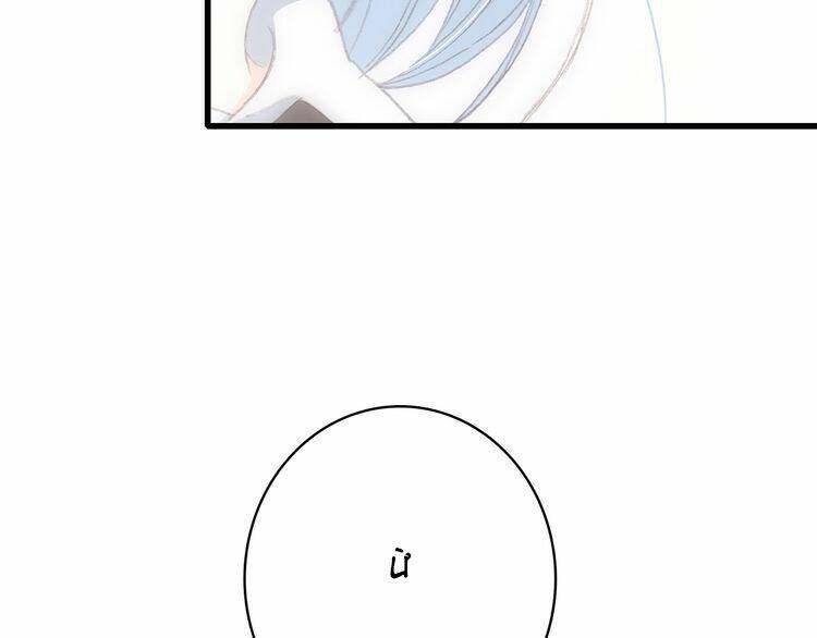 con tim rung động 3 chapter 22 127