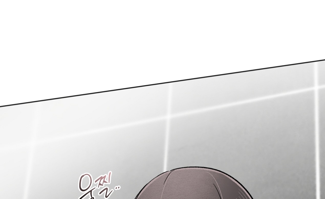 hoàn cảnh của rác rưởi chapter 28.2 89