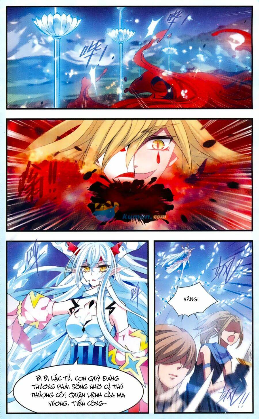 cố lên nào, đại ma vương! chapter 166.5 5