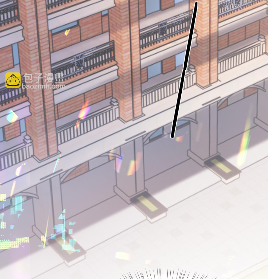 xin hãy ly hôn chapter 87 23