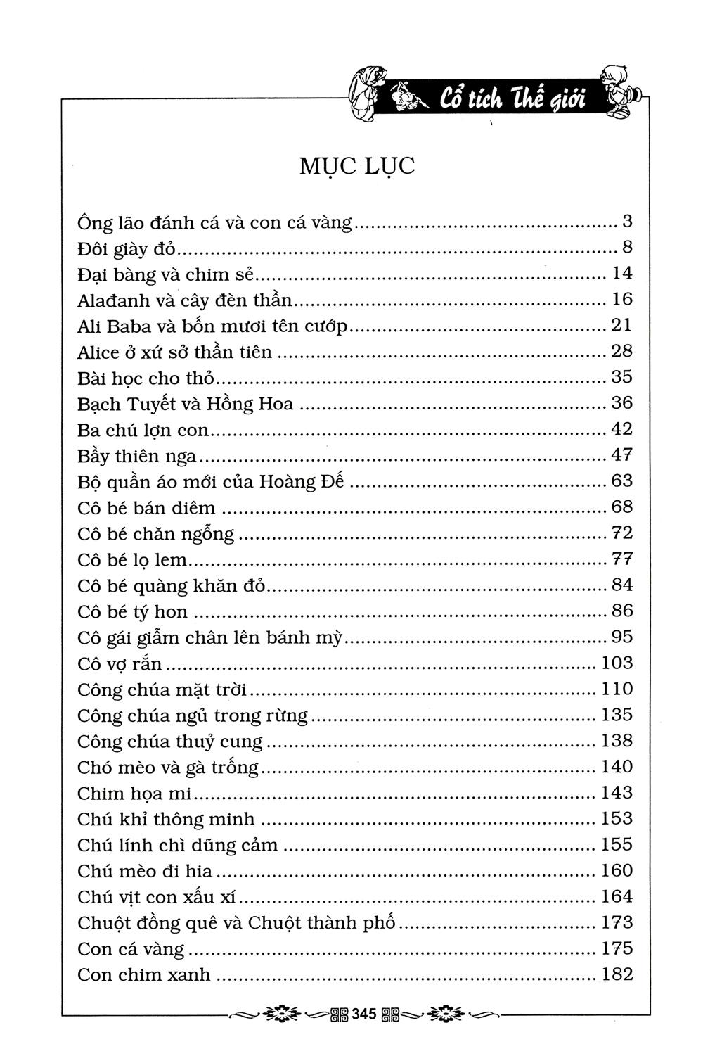 Cổ Tích Thế Giới (Kèm CD)
