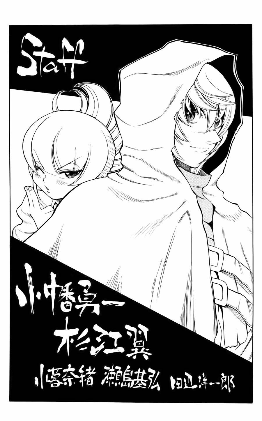 thần y asklepios chapter 15 26