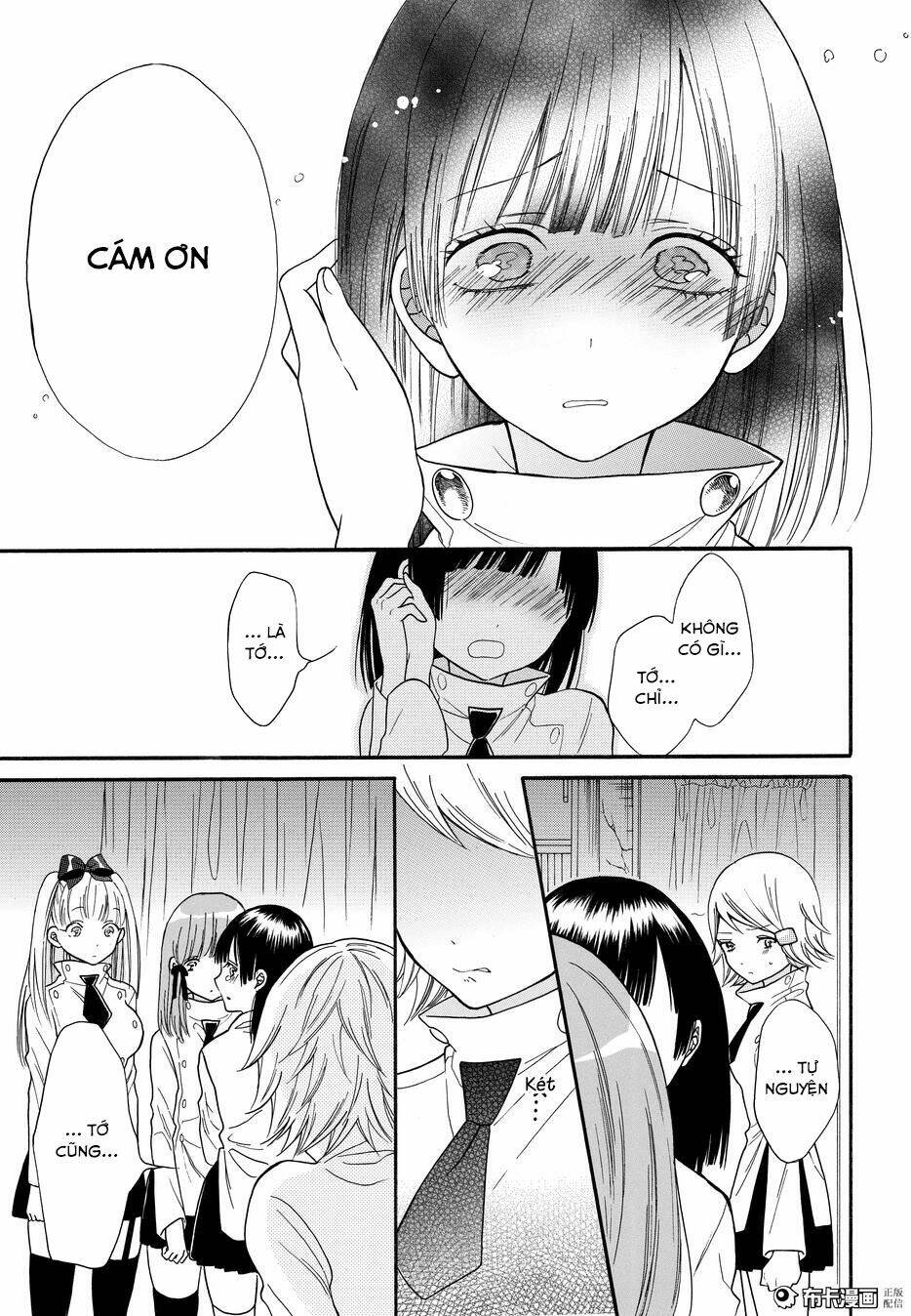 shoujo shikkaku chapter 6 24