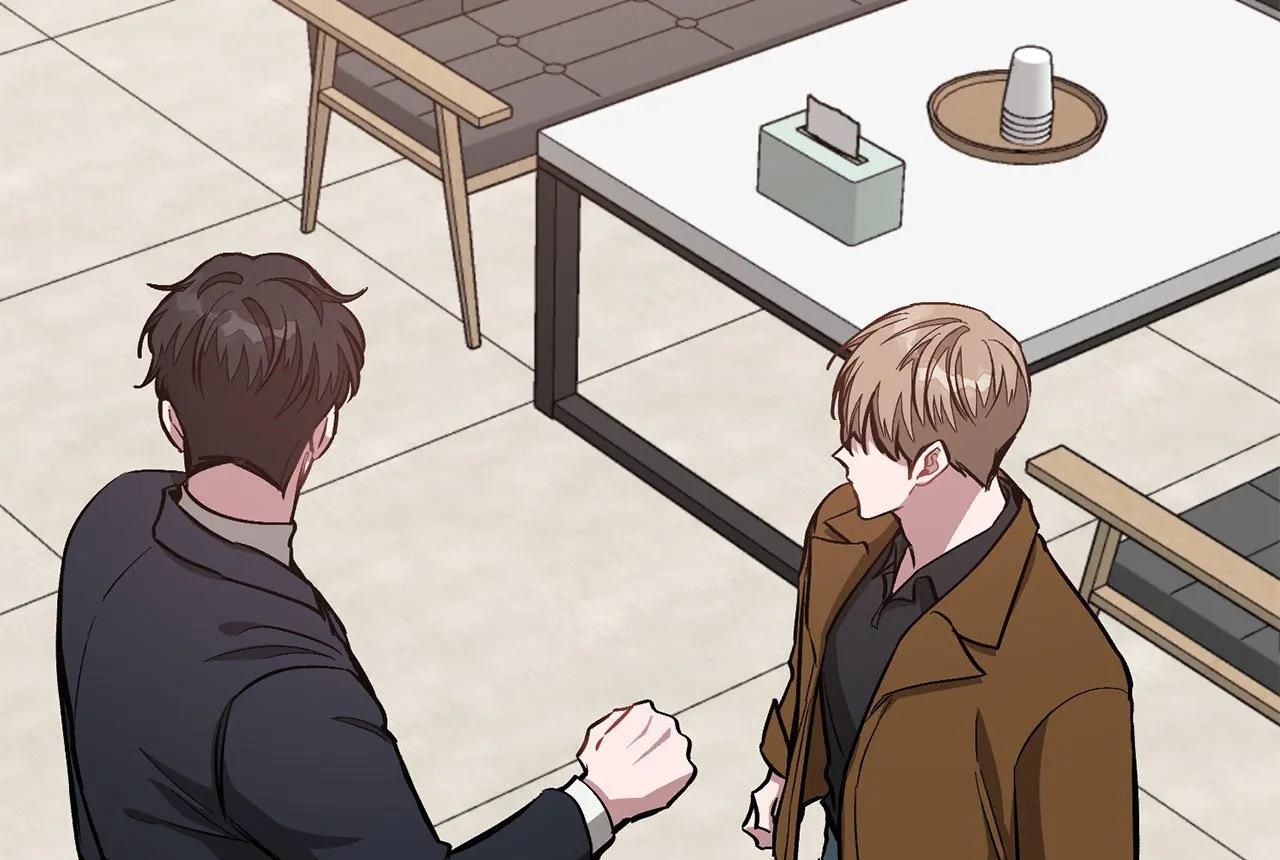 tái sinh [bl manhwa] chapter 59 183