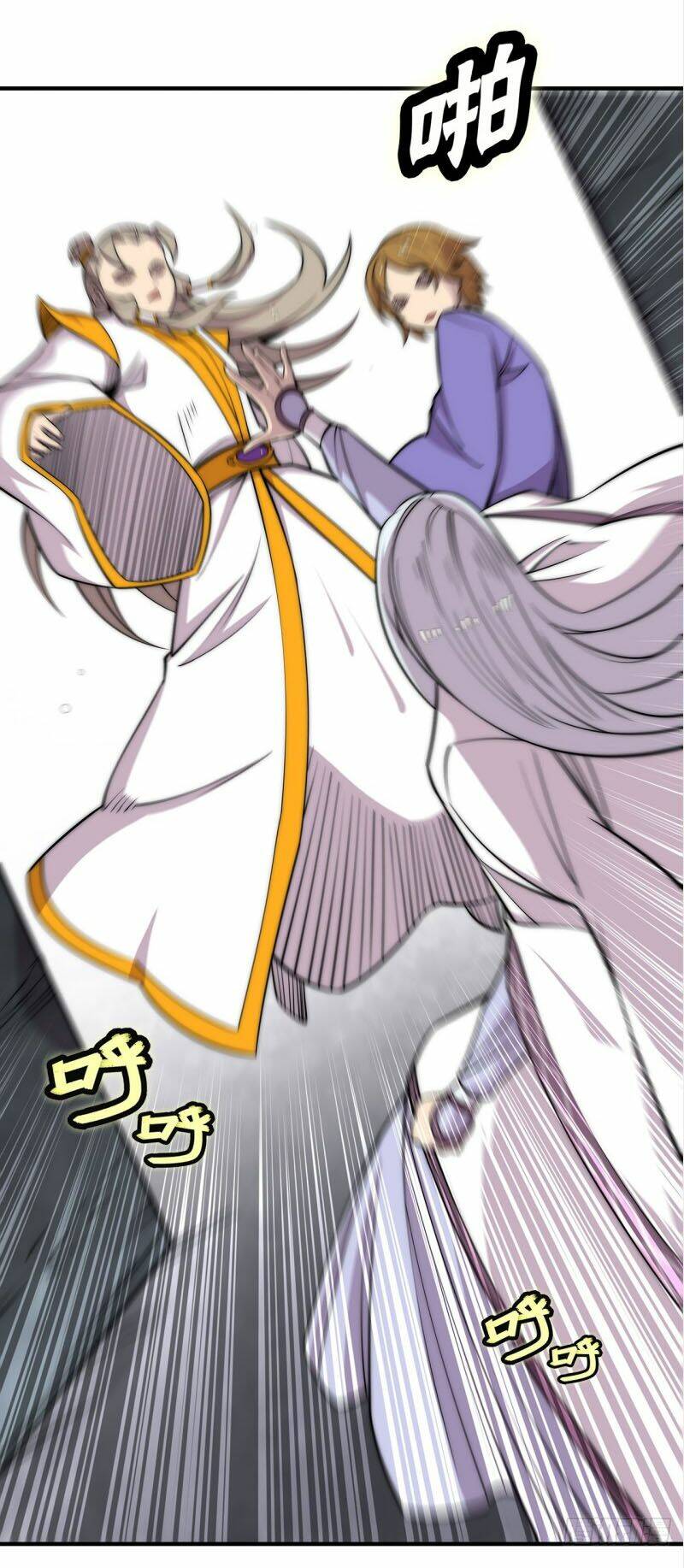 cuộc sống thoái ẩn của võ lâm chi vương chapter 103 11